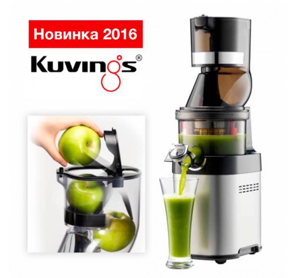 ????????????? Kuvings Whole Slow Juicer Chef CS600 (???????? ?????) ? ????? ???????????? ? ...